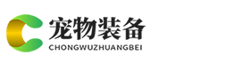 欧博abg官网-畅享优质在线娱乐平台